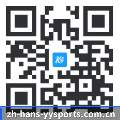 iOS 苹果版 二维码